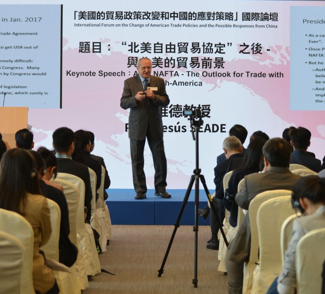 International Forum on the Change of American Trade Policies and the Possible Responses from China 