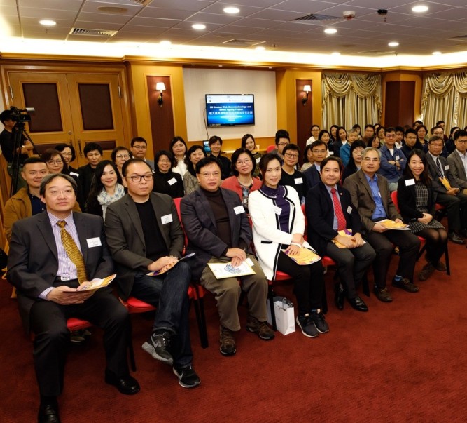 Lingnan University to build a 2,000 sq ft lab and cloud platform to boost gerontechnology