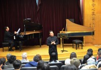 2018-19 "Performances@Lingnan" Series: A Vocal Journey - Stephen Ng Lecture-Recital