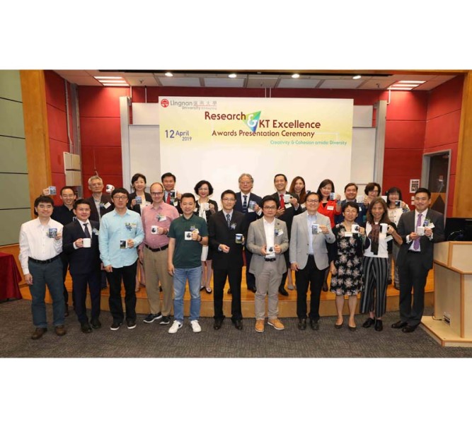 Lingnan University honours outstanding research and knowledge transfer achievements
