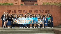 岭大学生走访大湾区了解事业发展机遇