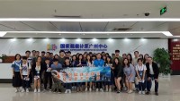 岭大学生走访大湾区了解事业发展机遇