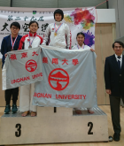 Lingnan judo and karate athletes triumph at joint university and Asian competitions
