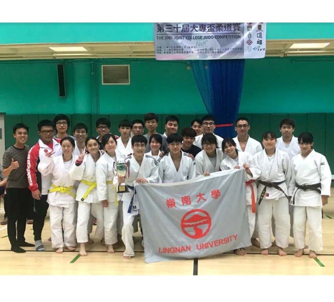 Lingnan judo and karate athletes triumph at joint university and Asian competitions