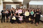 30 students selected to join CGCC summer internship programme working in Shanghai