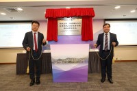 嶺南大學夥拍華南理工大學 成立大灣區聯合研究中心