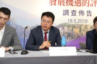 嶺南大學夥拍華南理工大學 成立大灣區聯合研究中心