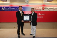 Beta Gamma Sigma 8th Induction Ceremony of Lingnan University Chapter
