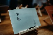 「畫中有話」展覽結束 同學分享藝術家導師李香蘭「金句」