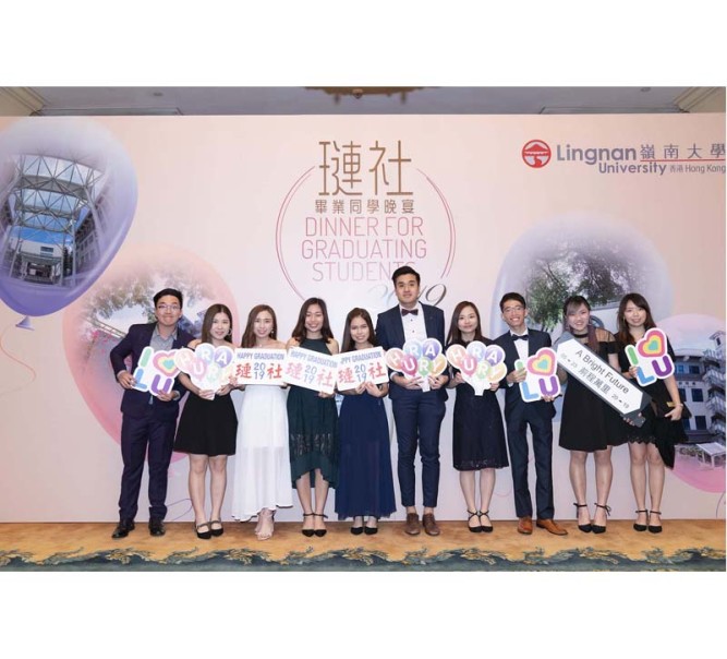 Dinner for Graduating Students 2019 to celebrate the new chapter in life