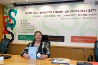 South South Forum 2019