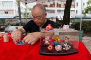 「传.创」非遗展览 以当代艺术重现传统工艺魅力