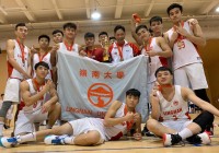 Men&rsquo;s football and basketball teams shine in Cross-Strait exchange tournaments
