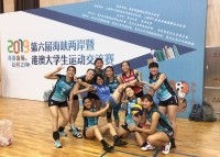 Men&rsquo;s football and basketball teams shine in Cross-Strait exchange tournaments