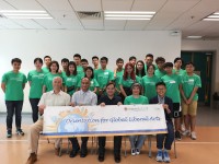 Orientation for the Global Liberal Arts Programme