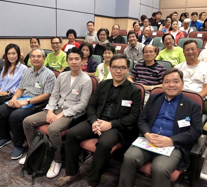 ‘LU Jockey Club Gerontechnology and Smart Ageing Project’ Public Seminar ‘HealthCare with eHealth’