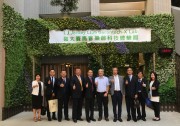Lingnan University and Wuyi University sign agreement to establish Joint Research Centre on Ageing in Place