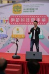Gerontech Carnival promotes gerontechnology and smart ageing