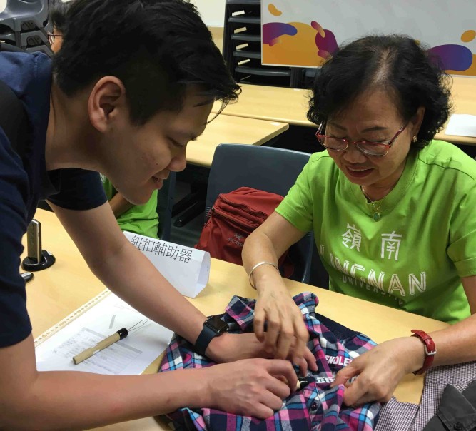 Gerontech Carnival promotes gerontechnology and smart ageing