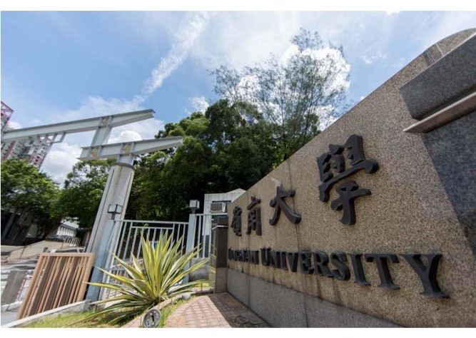 教資會質素核證報告表揚嶺大副學位教育