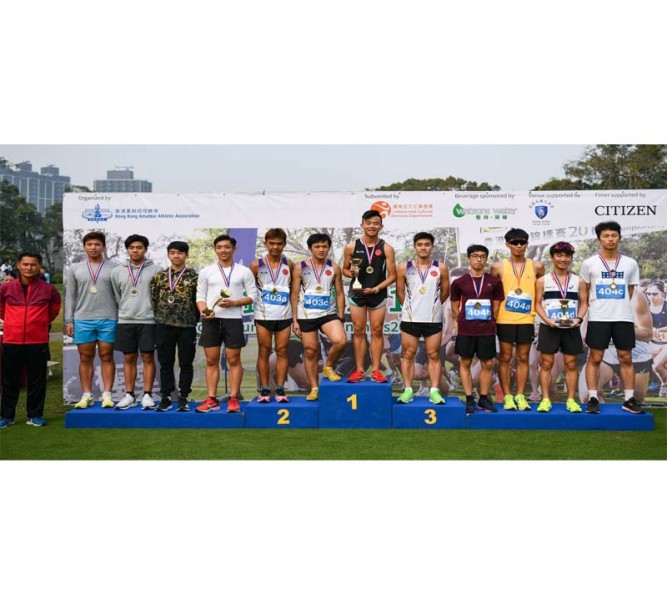 LU crowns men’s tertiary champions at the Hong Kong Cross Country Championship