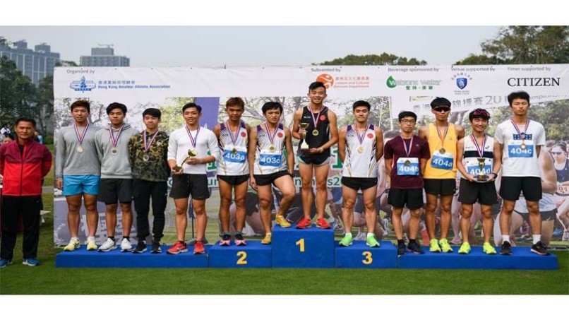 LU crowns men’s tertiary champions at the Hong Kong Cross Country Championship
