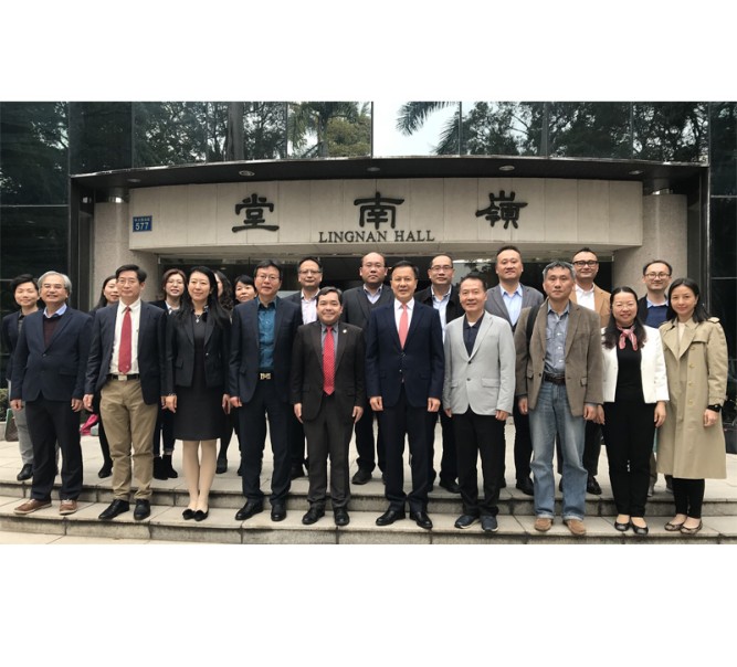 LU delegates attend 5th Annual Meeting of Sun Yat-sen University Cooperative Development Committee