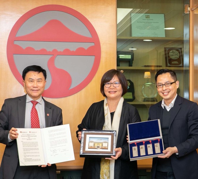 LU and Tainan National University of the Arts forge an academic partnership