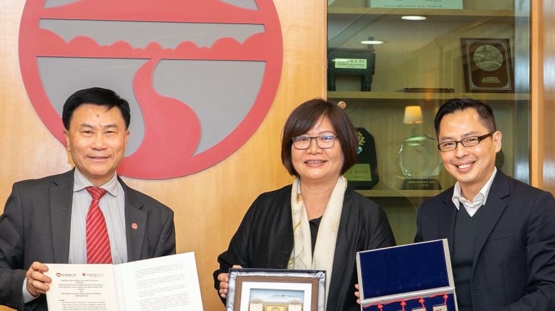 LU and Tainan National University of the Arts forge an academic partnership