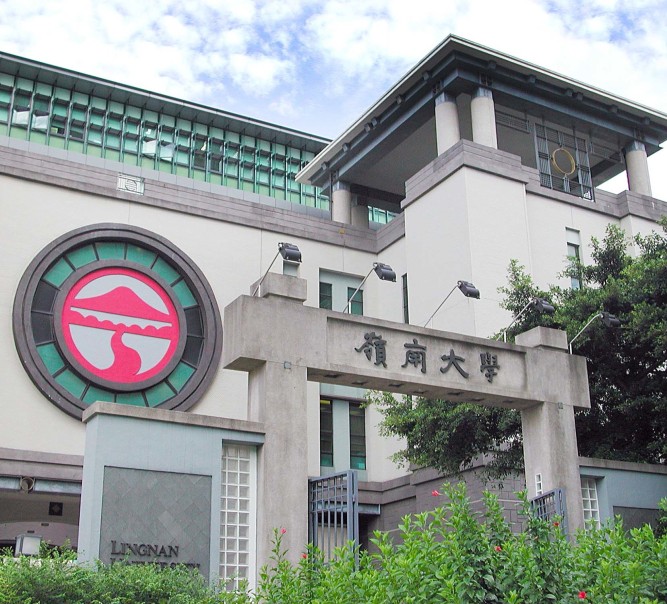 Donation of salary by President and Vice-President to help 2020 graduates 