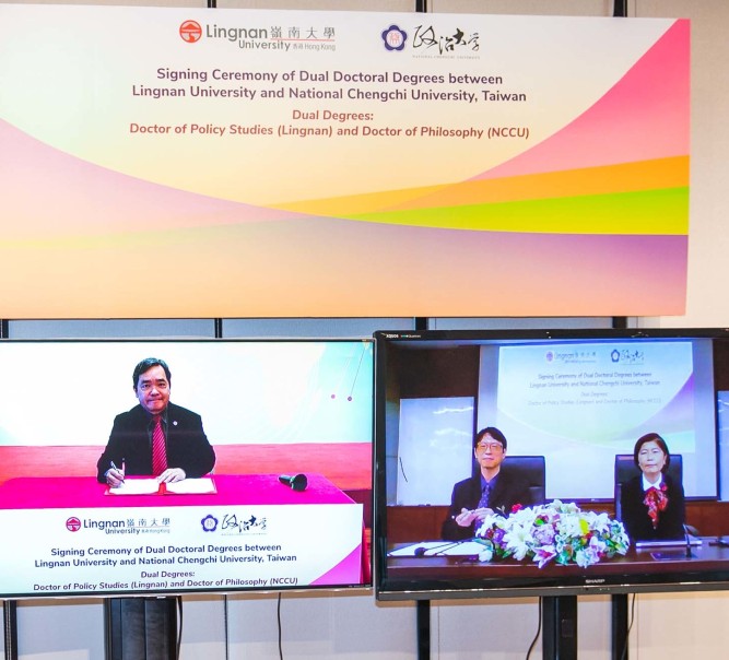 LU and National Chengchi University to offer Dual Doctoral Degree