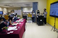 Startup Weekend Competition 2020