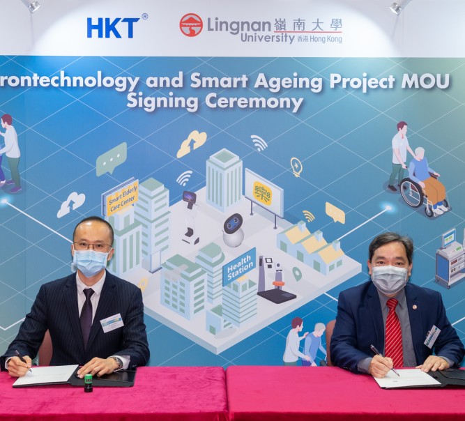 LU works with HKT to promote smart elderly care services in Hong Kong