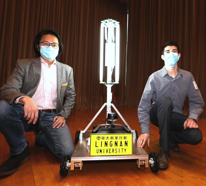 嶺大研發智能紫外光消毒機械人 為大型室內場所全方位快速消毒