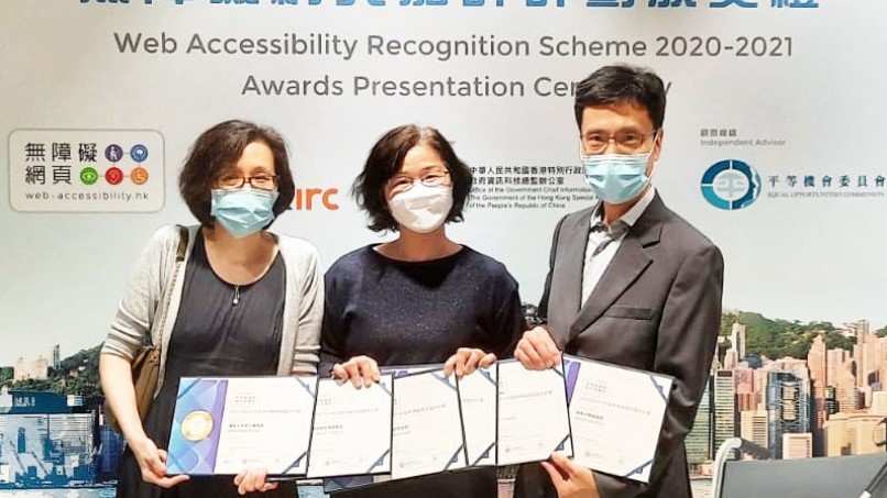 LU wins six Web Accessibility Recognition Scheme 2020-2021 awards