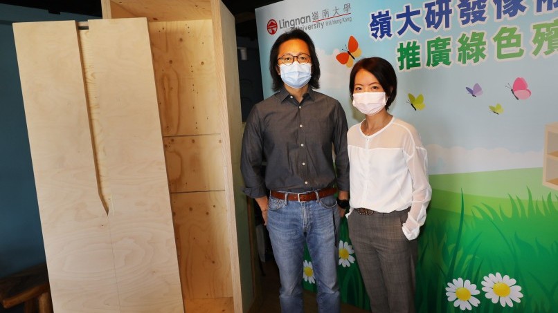 LU develops eco-responsible furniture-coffin to promote green funerals 