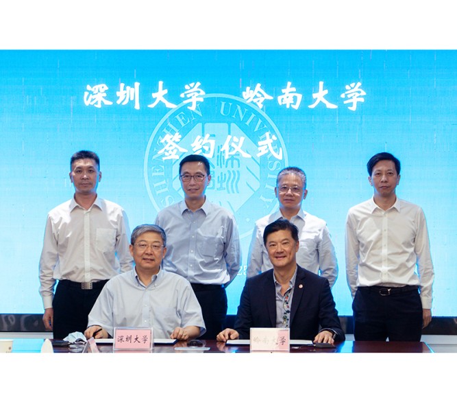 LU and Shenzhen University sign Letter of Intent on Collaboration to nurture talent for Greater Bay Area development