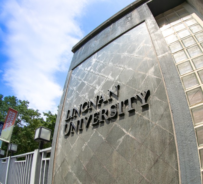 LU’s internationalisation and research intensity recognised by latest QS World University Rankings