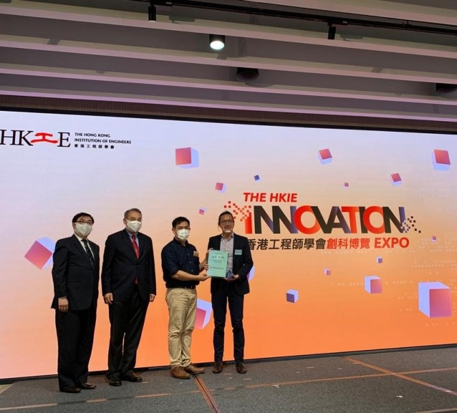 岭大可重用全透明过滤口罩 於香港工程师学会Enginpreneurs Award 获奖