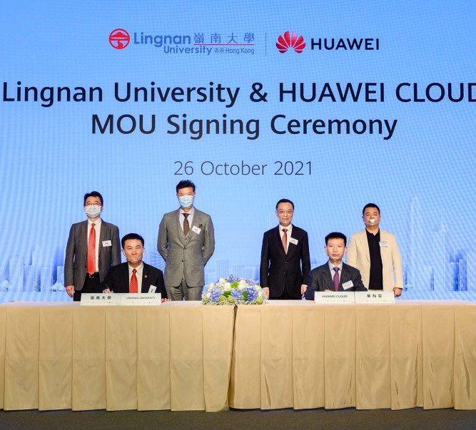 Lingnan University signs MoU with HUAWEI CLOUD to promote smart campus and nurture future global leaders