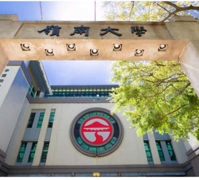 JUPAS applications surge by 38% with Animation and Digital Arts topping LU’s programme choices