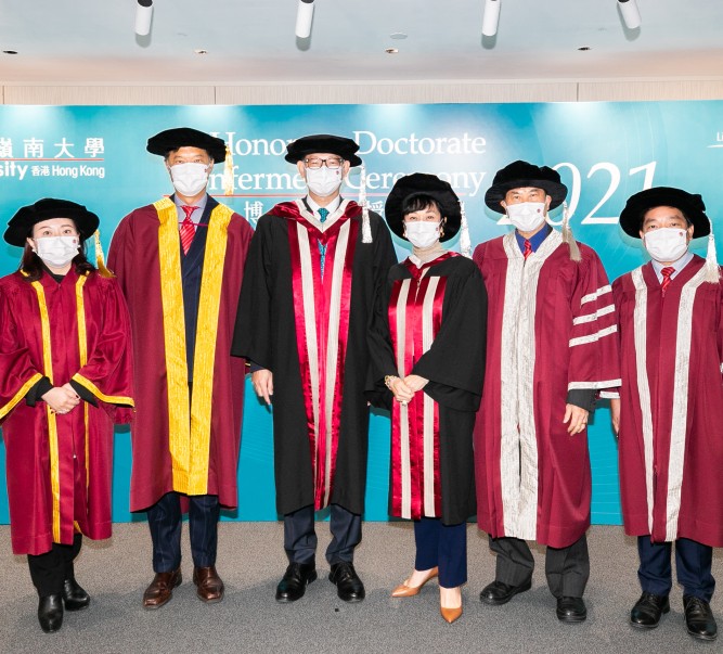 Lingnan University confers honorary doctoral degrees upon Norman Chan, Sylvia Chang, Deane E. Neubauer and Zhong Nanshan