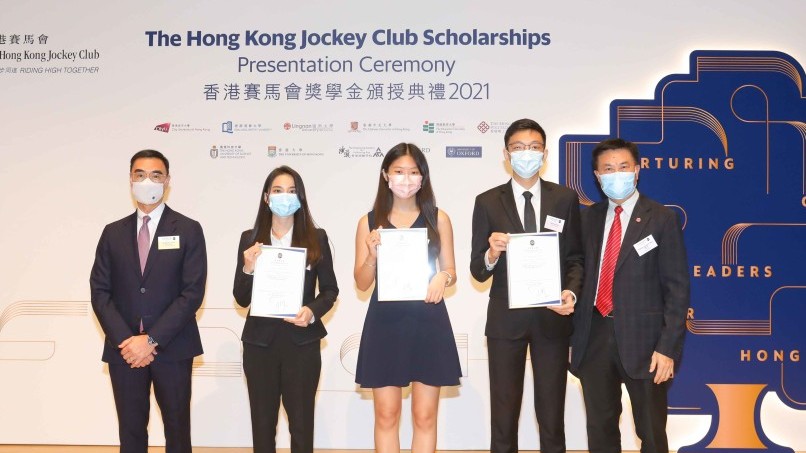 五傑出本科生獲頒香港賽馬會獎學金