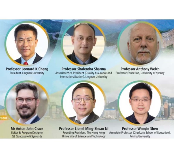 LU hosts roundtable discussion at QS Higher Education Summit China 2022