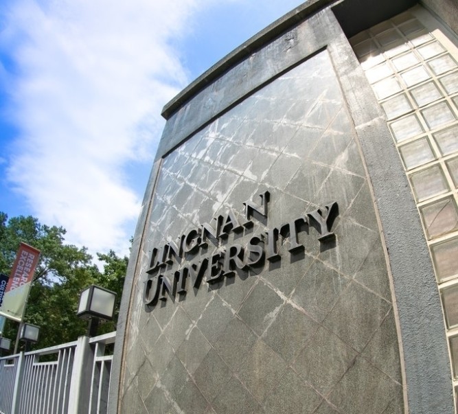 嶺大三學科在國際學術網站頂尖大學排名中名列全國十大