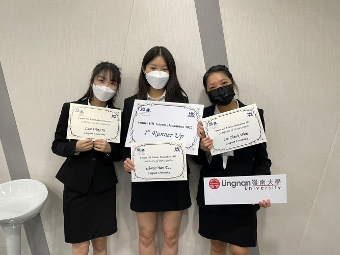 HRM students win 1st Runner-up at the Future HR Talents Hackathon
