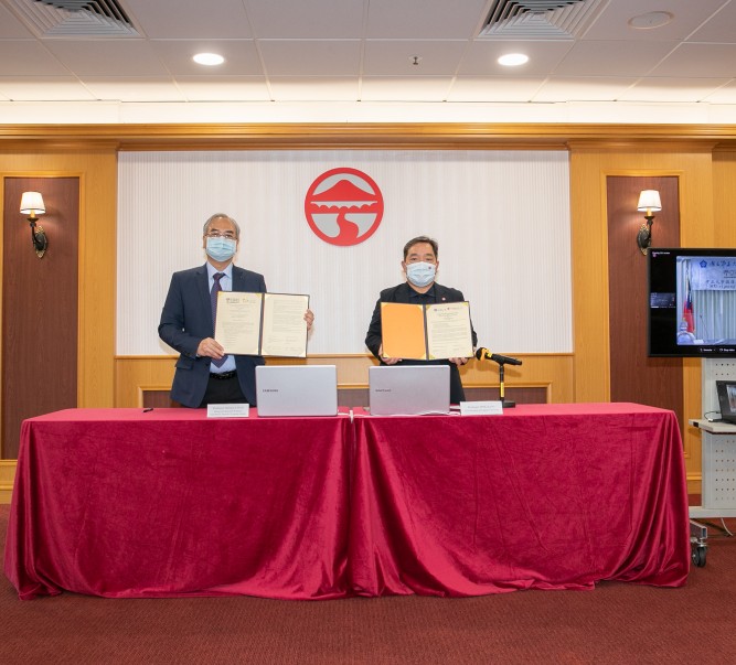 嶺南大學及中正大學簽訂學術合作備忘錄