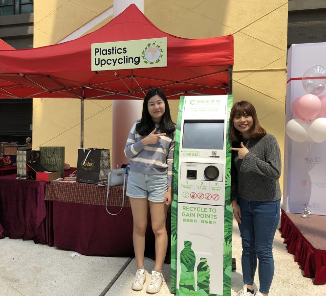 LU’s Carbon Neutral Action project receives Sustainable Development Fund support