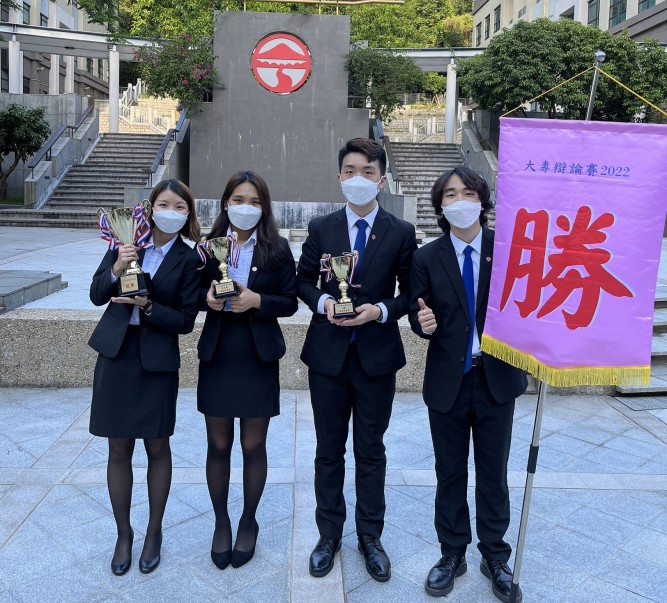 岭南大学大专辩论赛称冠
