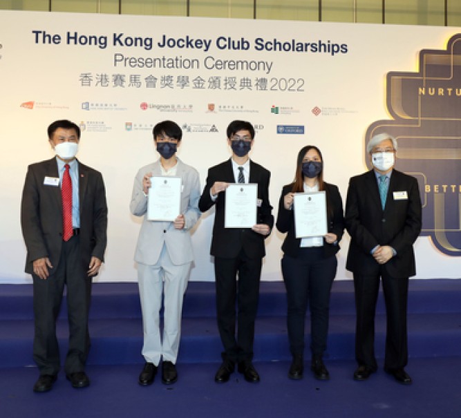 杰出岭大生获颁友邦奖学金、香港赛马会奖学金及滙丰奖学金